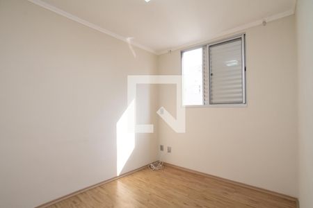 Quarto 1 de apartamento para alugar com 2 quartos, 45m² em Gopoúva, Guarulhos