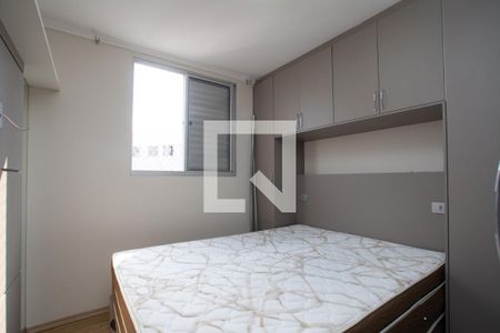 Quarto 2 de apartamento para alugar com 2 quartos, 45m² em Gopoúva, Guarulhos