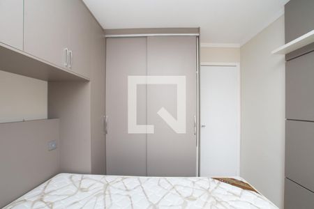 Quarto 2 de apartamento para alugar com 2 quartos, 45m² em Gopoúva, Guarulhos