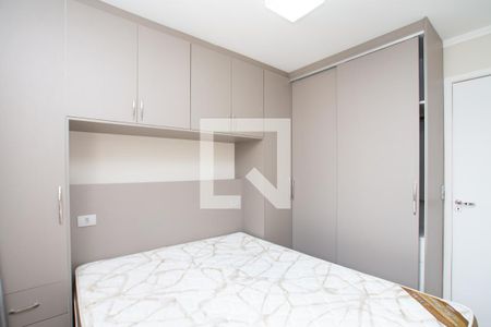 Quarto 2 de apartamento para alugar com 2 quartos, 45m² em Gopoúva, Guarulhos