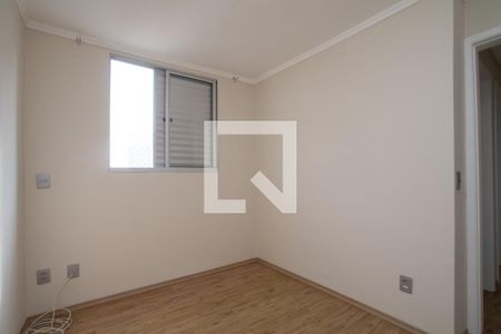 Quarto 1 de apartamento para alugar com 2 quartos, 45m² em Gopoúva, Guarulhos