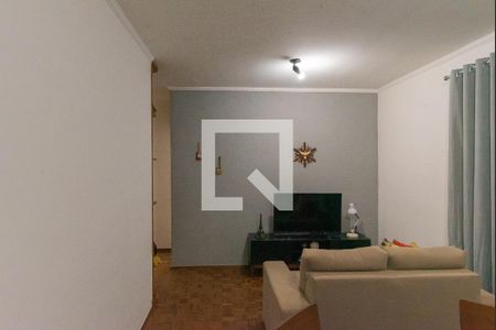 Sala de apartamento para alugar com 2 quartos, 62m² em Jardim Amoreiras, Campinas