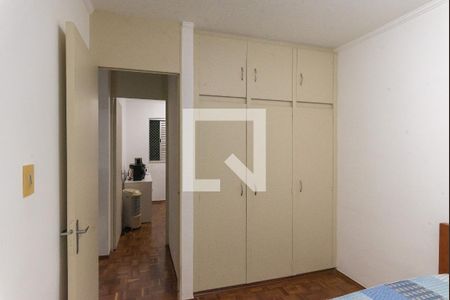 Quarto 1 de apartamento para alugar com 2 quartos, 62m² em Jardim Amoreiras, Campinas