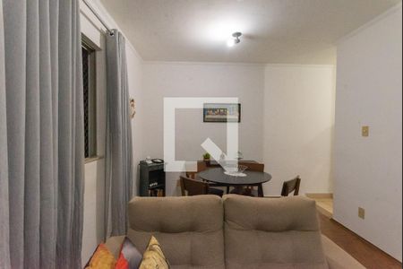 Sala de apartamento para alugar com 2 quartos, 62m² em Jardim Amoreiras, Campinas