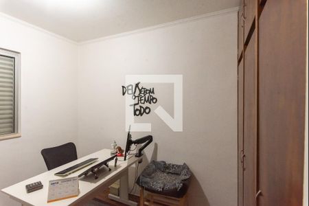 Quarto 2 de apartamento para alugar com 2 quartos, 62m² em Jardim Amoreiras, Campinas