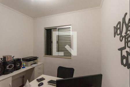 Quarto 2 de apartamento para alugar com 2 quartos, 62m² em Jardim Amoreiras, Campinas