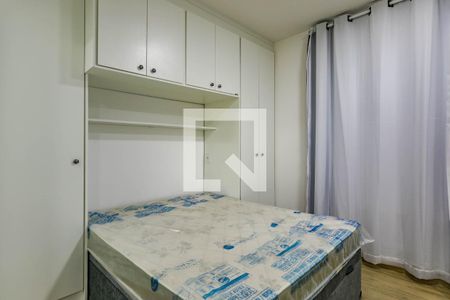 Monoambiente - Dormitório de kitnet/studio para alugar com 1 quarto, 28m² em Centro, Mogi das Cruzes