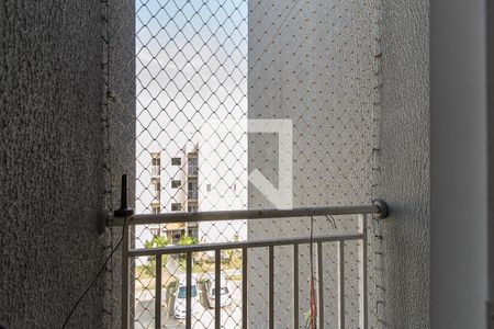 Varanda Sala de apartamento para alugar com 2 quartos, 45m² em Jardim Califórnia, Sorocaba