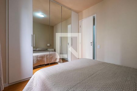 Quarto de apartamento para alugar com 1 quarto, 45m² em Jardim Paulista, São Paulo