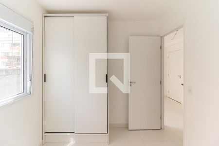 Quarto de apartamento para alugar com 1 quarto, 25m² em Vila Buarque, São Paulo