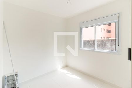 Quarto de apartamento para alugar com 1 quarto, 25m² em Vila Buarque, São Paulo