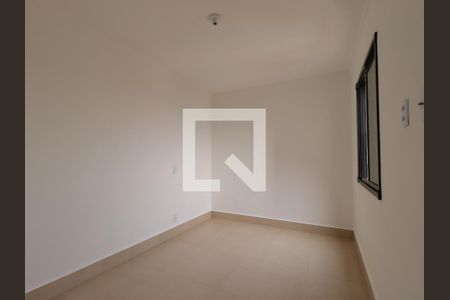 Quarto 2 de apartamento para alugar com 2 quartos, 50m² em Residencial Monterrey, Ribeirão Preto