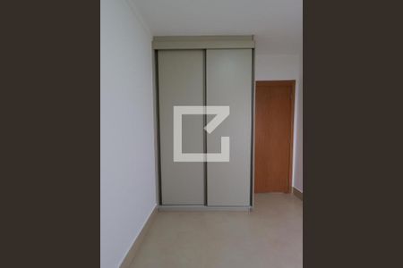 Quarto 1 de apartamento para alugar com 2 quartos, 50m² em Residencial Monterrey, Ribeirão Preto