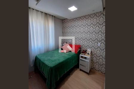 Quarto 1 de apartamento para alugar com 2 quartos, 50m² em Real Parque, São José