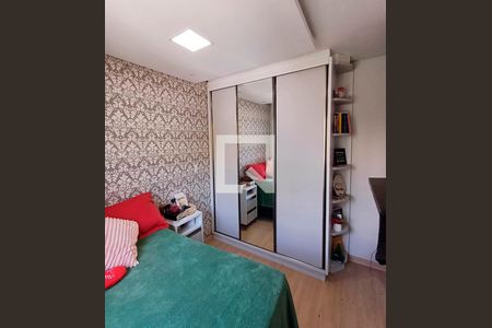 Quarto 1 de apartamento para alugar com 2 quartos, 50m² em Real Parque, São José