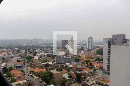 Vista de apartamento para alugar com 2 quartos, 40m² em Presidente Altino, Osasco