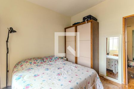 Quarto de apartamento à venda com 1 quarto, 54m² em Campos Elíseos, São Paulo