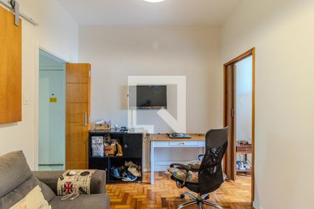 Sala de apartamento à venda com 1 quarto, 54m² em Campos Elíseos, São Paulo