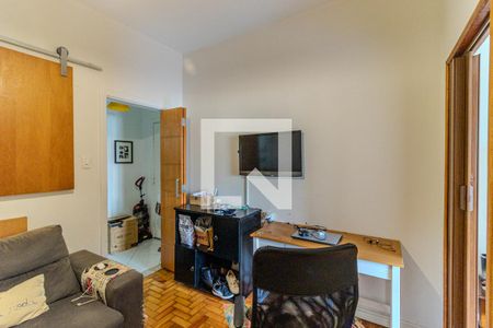 Sala de apartamento à venda com 1 quarto, 54m² em Campos Elíseos, São Paulo