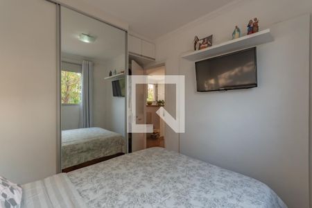 Quarto 1 de apartamento à venda com 2 quartos, 47m² em Serrano, Belo Horizonte