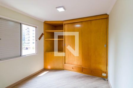 Apartamento para alugar com 2 quartos, 72m² em Vila Suzana, São Paulo