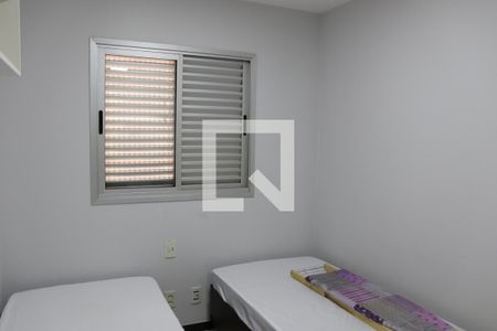 Quarto de apartamento para alugar com 2 quartos, 56m² em Setor Leste Universitário, Goiânia