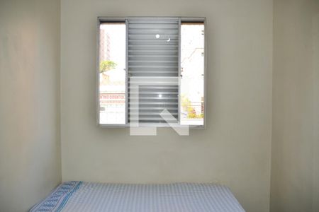 Quarto  de apartamento à venda com 2 quartos, 56m² em Santa Paula, São Caetano do Sul