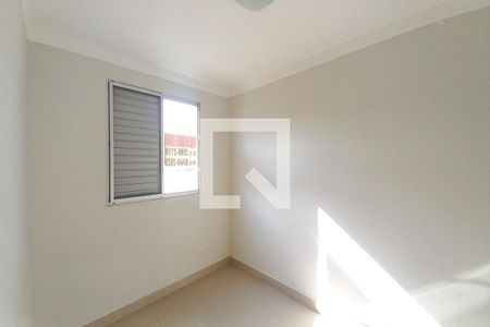 Quarto 2 de apartamento à venda com 2 quartos, 45m² em Vila Carminha, Campinas