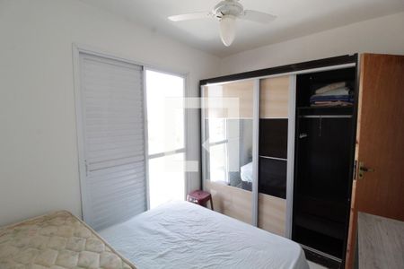 Apartamento para alugar com 3 quartos, 70m² em Aclimação, Uberlândia