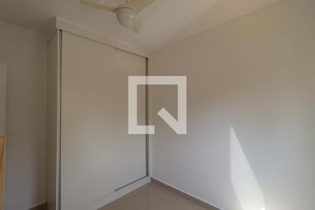 Quarto 1 de apartamento para alugar com 2 quartos, 50m² em Bonfim Paulista, Ribeirão Preto