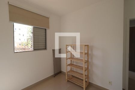 Quarto 1 de apartamento para alugar com 2 quartos, 50m² em Bonfim Paulista, Ribeirão Preto