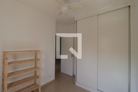 Quarto 1 de apartamento para alugar com 2 quartos, 50m² em Bonfim Paulista, Ribeirão Preto