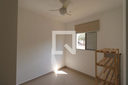 Quarto 1 de apartamento para alugar com 2 quartos, 50m² em Bonfim Paulista, Ribeirão Preto