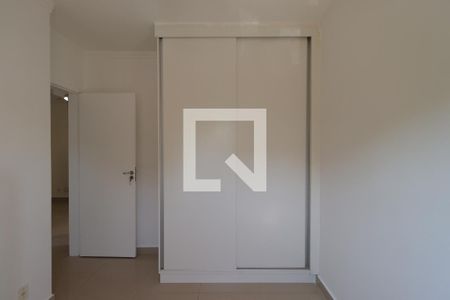 Quarto 1 de apartamento para alugar com 2 quartos, 50m² em Bonfim Paulista, Ribeirão Preto