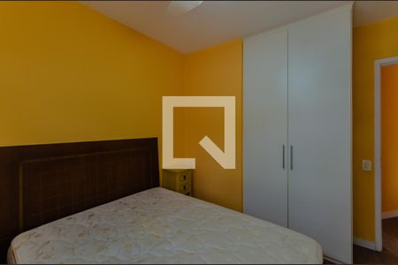 Quarto de apartamento para alugar com 1 quarto, 48m² em Jardim Vila Mariana, São Paulo