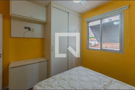 Quarto de apartamento para alugar com 1 quarto, 48m² em Jardim Vila Mariana, São Paulo