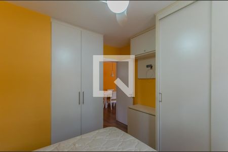 Quarto de apartamento para alugar com 1 quarto, 48m² em Jardim Vila Mariana, São Paulo