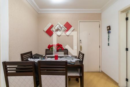 Sala de Jantar de apartamento à venda com 2 quartos, 61m² em Lauzane Paulista, São Paulo