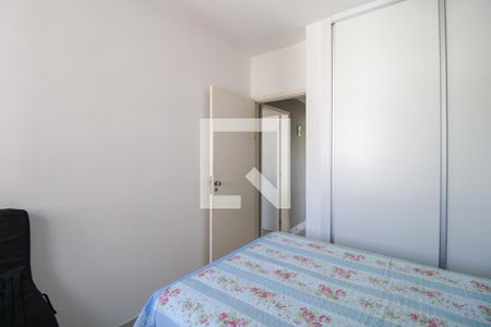 Apartamento à venda com 2 quartos, 59m² em Centro, Campinas