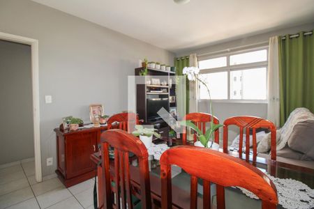 Apartamento à venda com 2 quartos, 59m² em Centro, Campinas