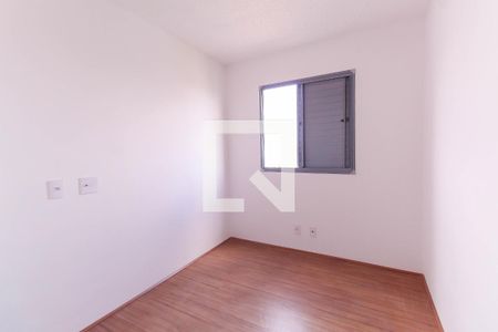 Quarto 1 de apartamento para alugar com 2 quartos, 48m² em Mooca, São Paulo