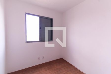 Quarto 1 de apartamento para alugar com 2 quartos, 48m² em Mooca, São Paulo