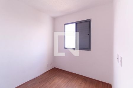 Quarto 2 de apartamento para alugar com 2 quartos, 48m² em Mooca, São Paulo