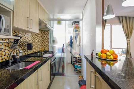 Apartamento à venda com 2 quartos, 46m² em Quinta da Paineira, São Paulo