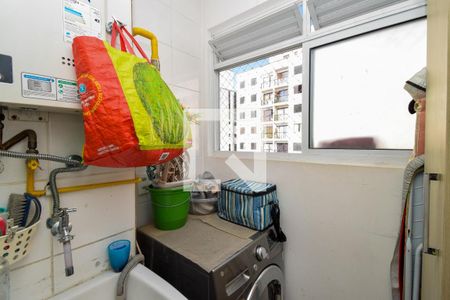 Apartamento à venda com 2 quartos, 46m² em Quinta da Paineira, São Paulo