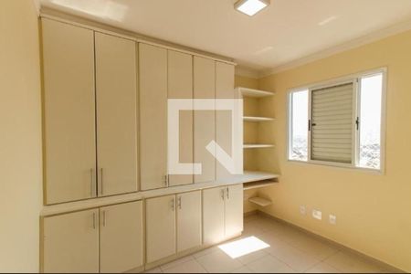 Foto 01 de apartamento à venda com 3 quartos, 70m² em Vila Isolina Mazzei, São Paulo