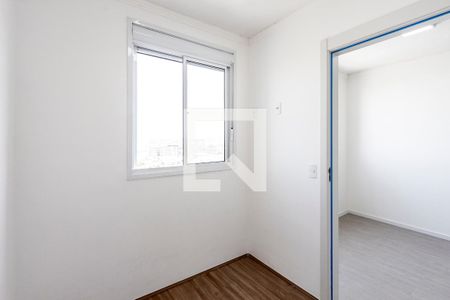 Quarto 1 de apartamento para alugar com 2 quartos, 34m² em Água Branca, São Paulo