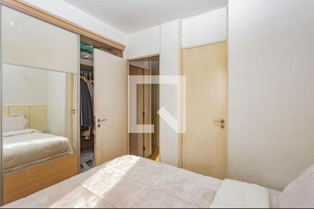 Foto 01 de apartamento à venda com 3 quartos, 64m² em Sacoma, São Paulo