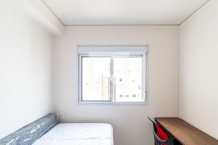 Quarto de apartamento para alugar com 1 quarto, 24m² em Vila Butantã, São Paulo