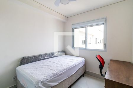 Quarto de apartamento para alugar com 1 quarto, 24m² em Vila Butantã, São Paulo